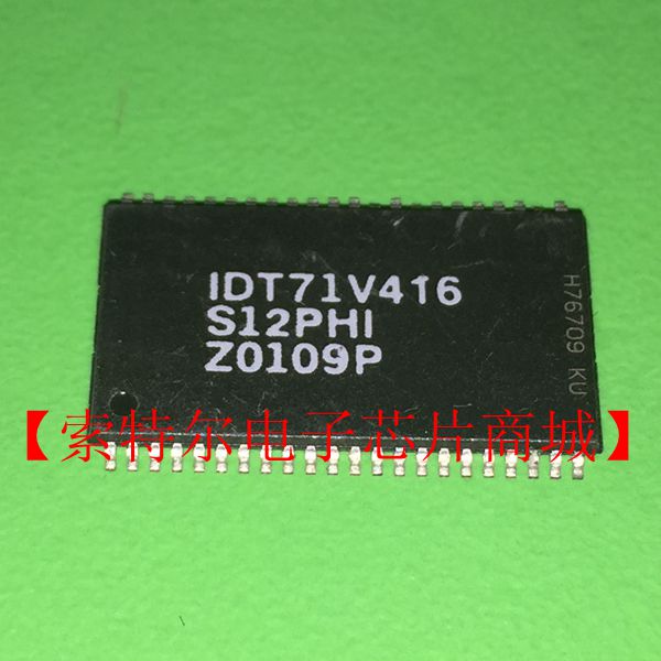 IDT71V416S12PHI 【索特尔电子芯片商城】原装可直拍
