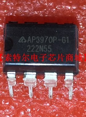 AP3970P-G1 DIP7【索特尔电子芯片商城】原装可直拍