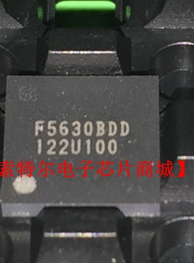 F5630BD AJ056300A00 手机电脑平板笔记本芯片充电芯片学生