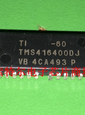 TMS416400DJ 【索特尔电子芯片商城】原装可直拍