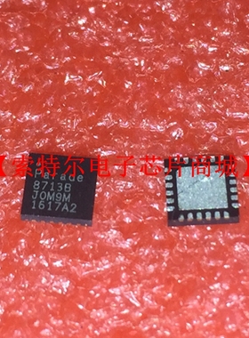 Parade 8713B QFN PS8713B 【索特尔电子芯片商城】原装可直拍