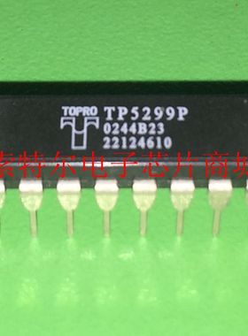 TP5299P  【索特尔电子芯片商城】原装可直拍