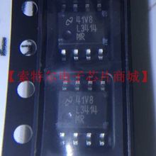 LM3414MRX【索特尔电子芯片商城】原装可直拍