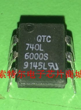 740L6000S DIP【索特尔电子芯片商城】原装可直拍