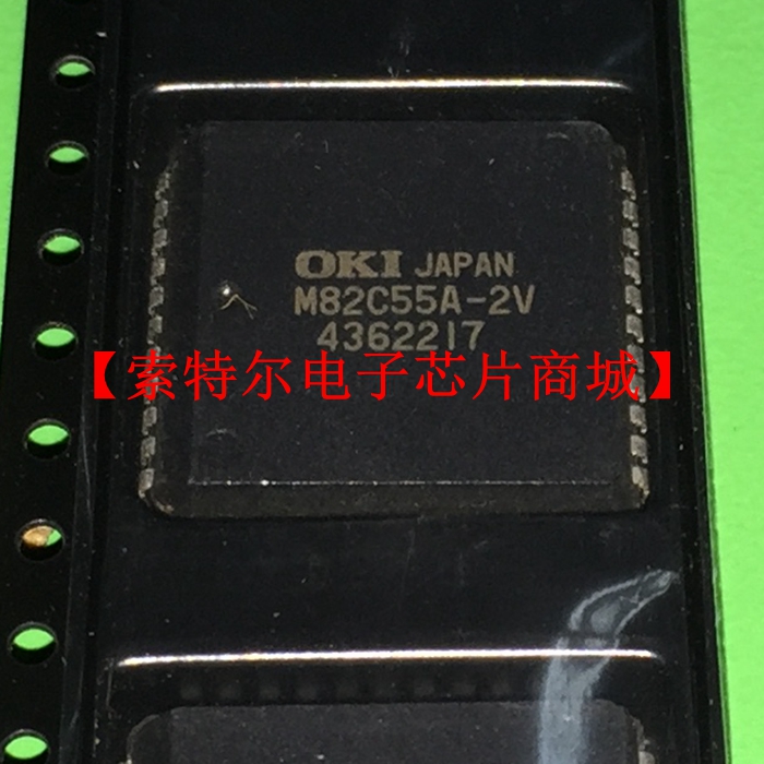 M82C55A-2VJ3 M82C55A-2V 【索特尔电子芯片商城】原装可直拍