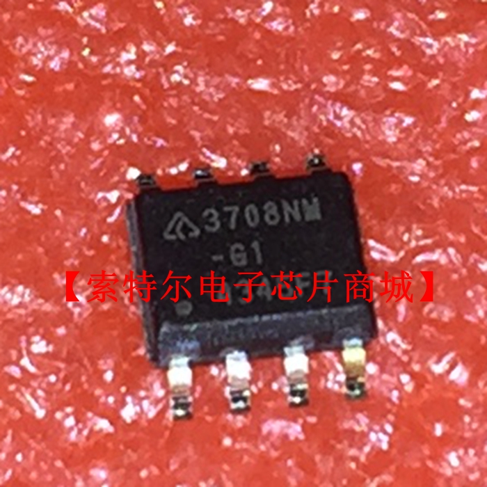 3708NM-G1 AP3708NMTR-G1 SOP8【索特尔电子芯片商城】原装可直拍