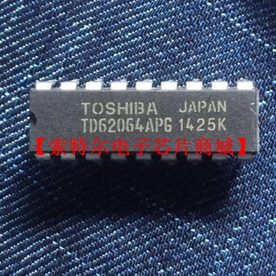 TD62064APG【索特尔电子芯片商城】原装可直拍