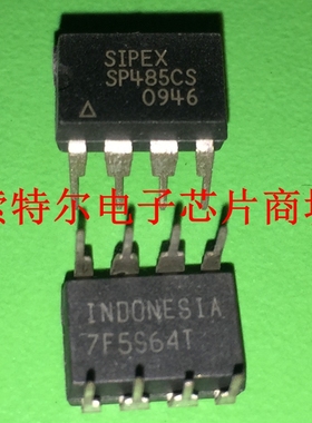SP485CS  【索特尔电子芯片商城】原装可直拍