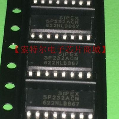 SP232ACN【索特尔电子芯片商城】原装可直拍