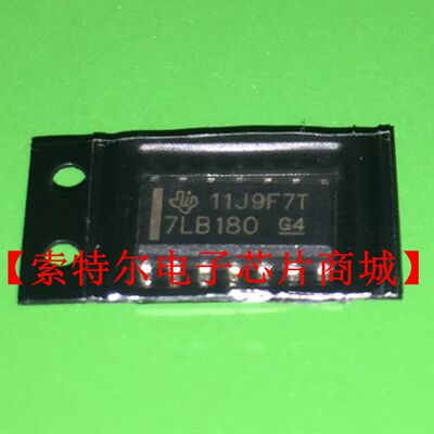 7LB180 SN75LBC180D【索特尔电子芯片商城】可直拍