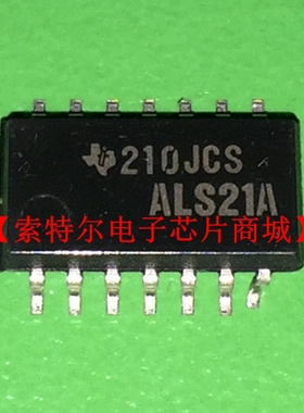 ALS21A 74ALS21A  【索特尔电子芯片商城】原装可直拍