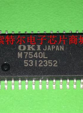 M7540L MSM7540L 【索特尔电子芯片商城】原装可直拍