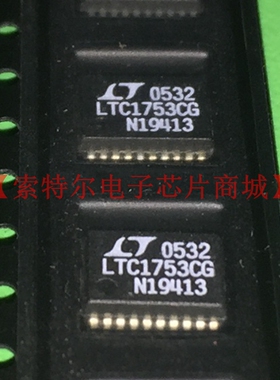 LTC1753CG  LTC1753C  LT1753CG  LT1753C【索特尔电子芯片商城