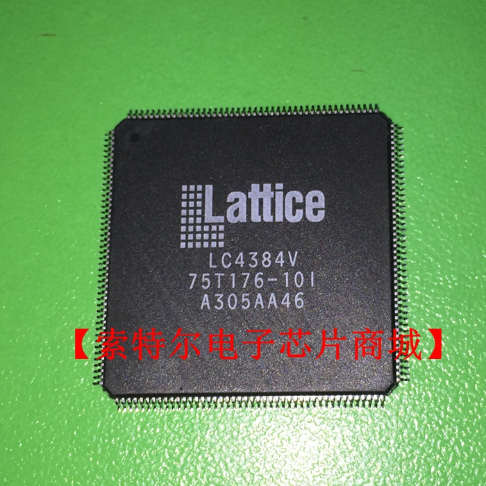 LC4384V-TN176-10I 【索特尔电子芯片商城】原装可直拍
