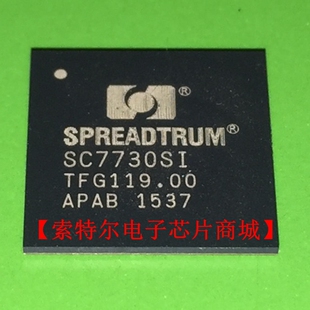 SC7730SI-TFX BGA【索特尔电子芯片商城】原装可直拍