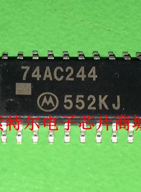 AC244 74AC244  【索特尔电子芯片商城】原装可直拍