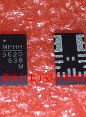 MP3620GQV-AEC1-Z MPS QFN【索特尔电子芯片商城】原装可直拍