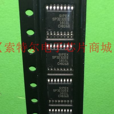 SP3232EEA SP3232EE【索特尔电子芯片商城】原装可直拍