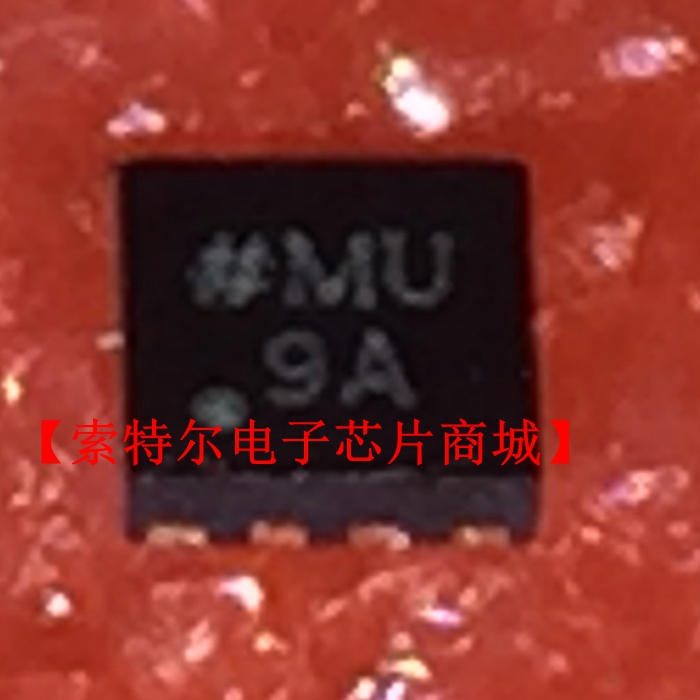 AD5683BCPZ-RL7 丝印#MU 9A【索特尔电子芯片商城】原装可直拍