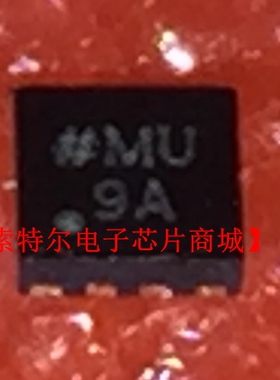 AD5683BCPZ-RL7 丝印#MU 9A【索特尔电子芯片商城】原装可直拍