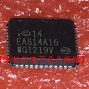 WGI219V WGI219LM QFN INTER千兆网络芯片  原装可直拍