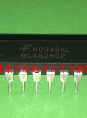 ML4825CP【索特尔电子芯片商城】可直拍