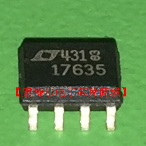 LT1763CS8-5 LT17635 LTC1763CS8-5 LTC17635 原装可直拍