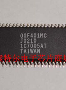00F401 00F401MC MX00F401 MX00F401MC【索特尔电子芯片商城】