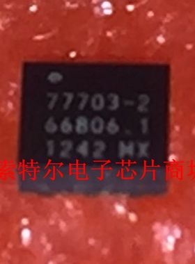 SKY77703-2 77703-2 QFN 手机配件功放IC芯片