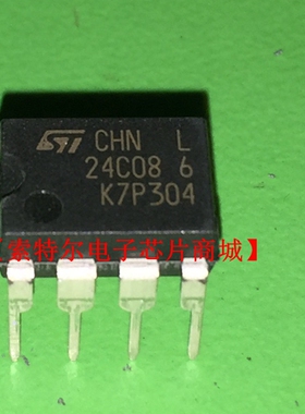 337S2801 XC7445BRX1250BFR BGA封装 原装可直拍