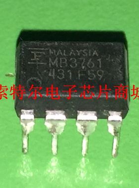 MB3761【索特尔电子芯片商城】原装可直拍