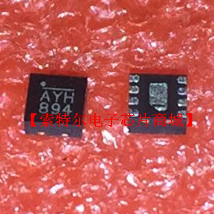 MPQ2128DG-AEC1-LF-Z 丝印AYH QFN MPS【索特尔电子芯片】可直拍