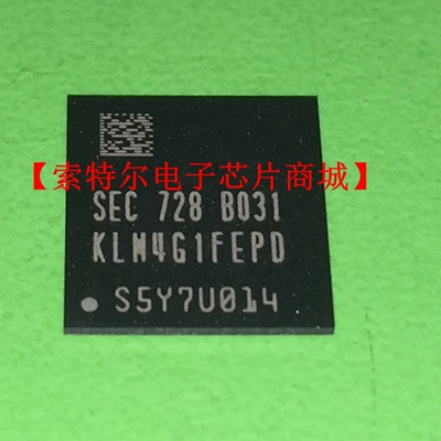 KLM4G1FEPD-B031 BGA【索特尔电子芯片商城】原装可直拍