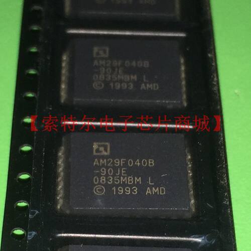 AM29F040B-90JE【索特尔电子芯片商城】可直拍