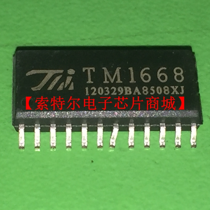 TM1668 SOP【索特尔电子芯片商城】原装可直拍