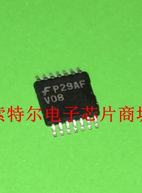 V08 74V08  【索特尔电子芯片商城】原装可直拍