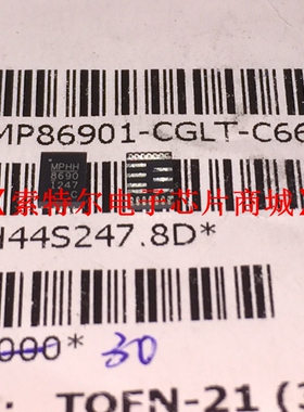 MP86901-CGLT-C669-Z MPS TQFN21【索特尔电子芯片商城】可直拍