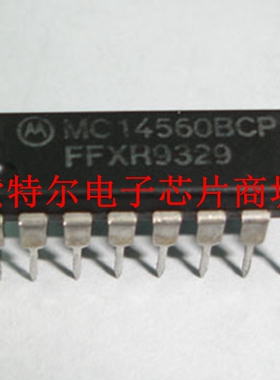 MC14560BCP 【索特尔电子芯片商城】原装可直拍
