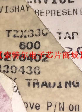 TZX33C-TAP DO-35【索特尔电子芯片商城】原装可直拍