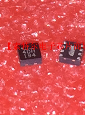 MP28114DG-LF-Z QFN MPS 丝印4DH【索特尔电子芯片商城】可直拍