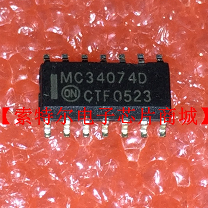 MC34074D 【索特尔电子芯片商城】原装可直拍