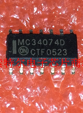 MC34074D 【索特尔电子芯片商城】原装可直拍