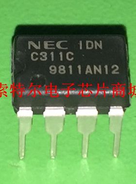C311C UPC311C NEC DIP8【索特尔电子芯片商城】原装可直拍
