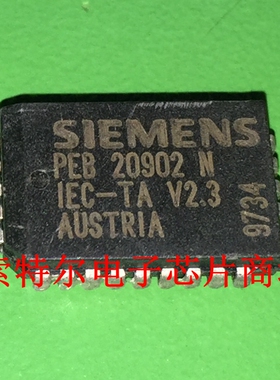 PEB20902N 【索特尔电子芯片商城】原装可直拍