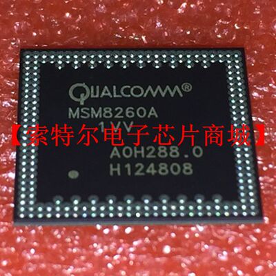 MSM8260A-1VV 高通OPPO R9 中兴手机配件CPU芯片BGA原装 可直拍