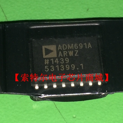 ADM691AARW ADM691AARWZ【索特尔电子芯片商城】原装可直拍