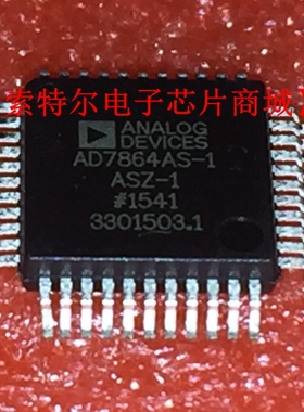 AD7864AS-1 AD7864ASZ-1 QFP 数字转换音频音响汽车电脑板易损