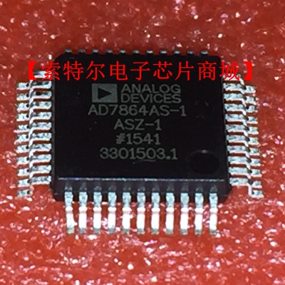 AD7864AS-1 AD7864ASZ-1 QFP 数字转换音频音响汽车电脑板易损