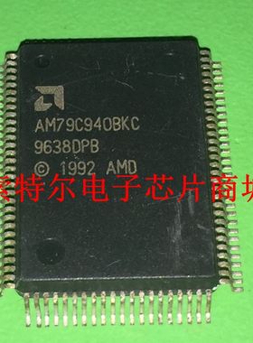 53C96 609-3400665【索特尔电子芯片商城】原装可直拍