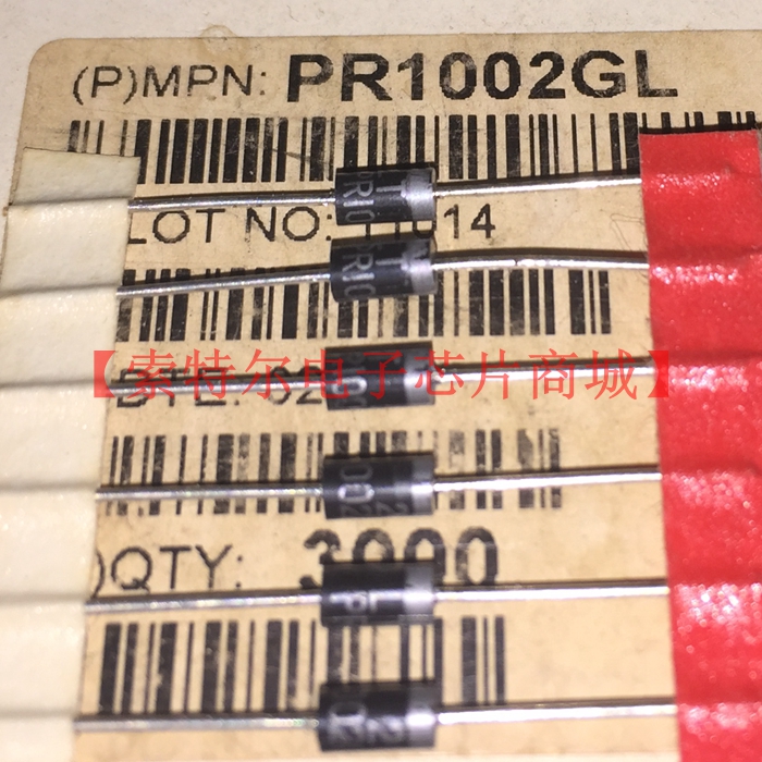 PR1002GL【索特尔电子芯片商城】原装可直拍